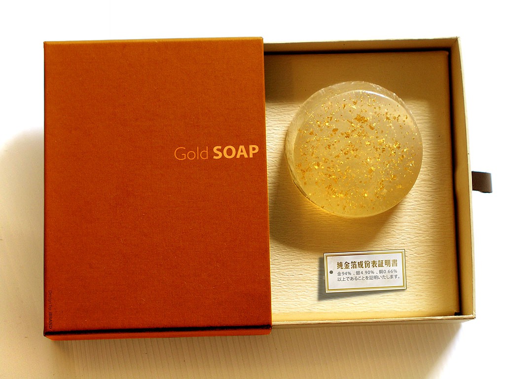 Gold Soap