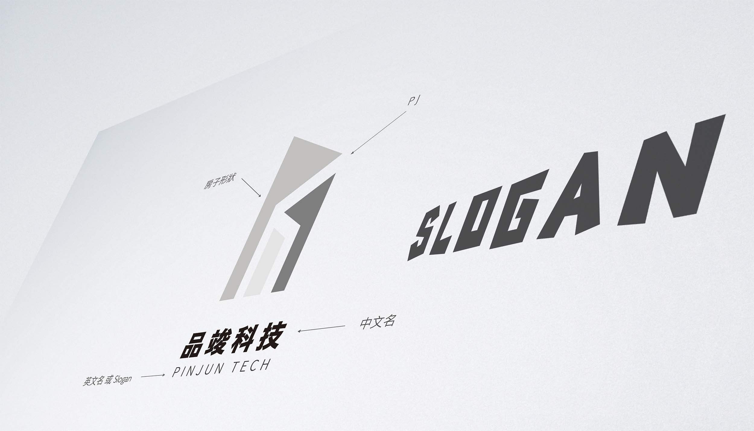 logo 設計 / 應用