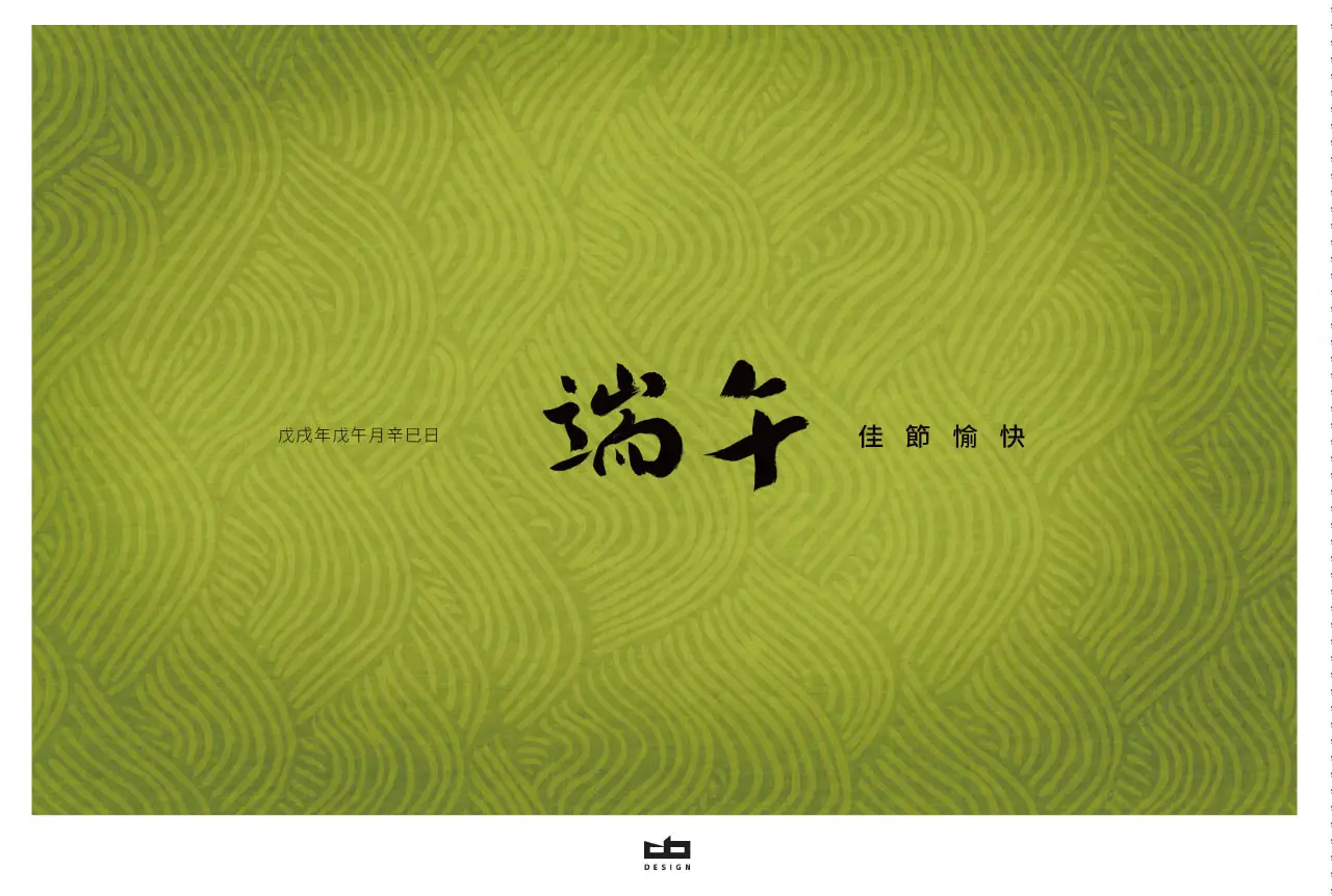 artdesign 01