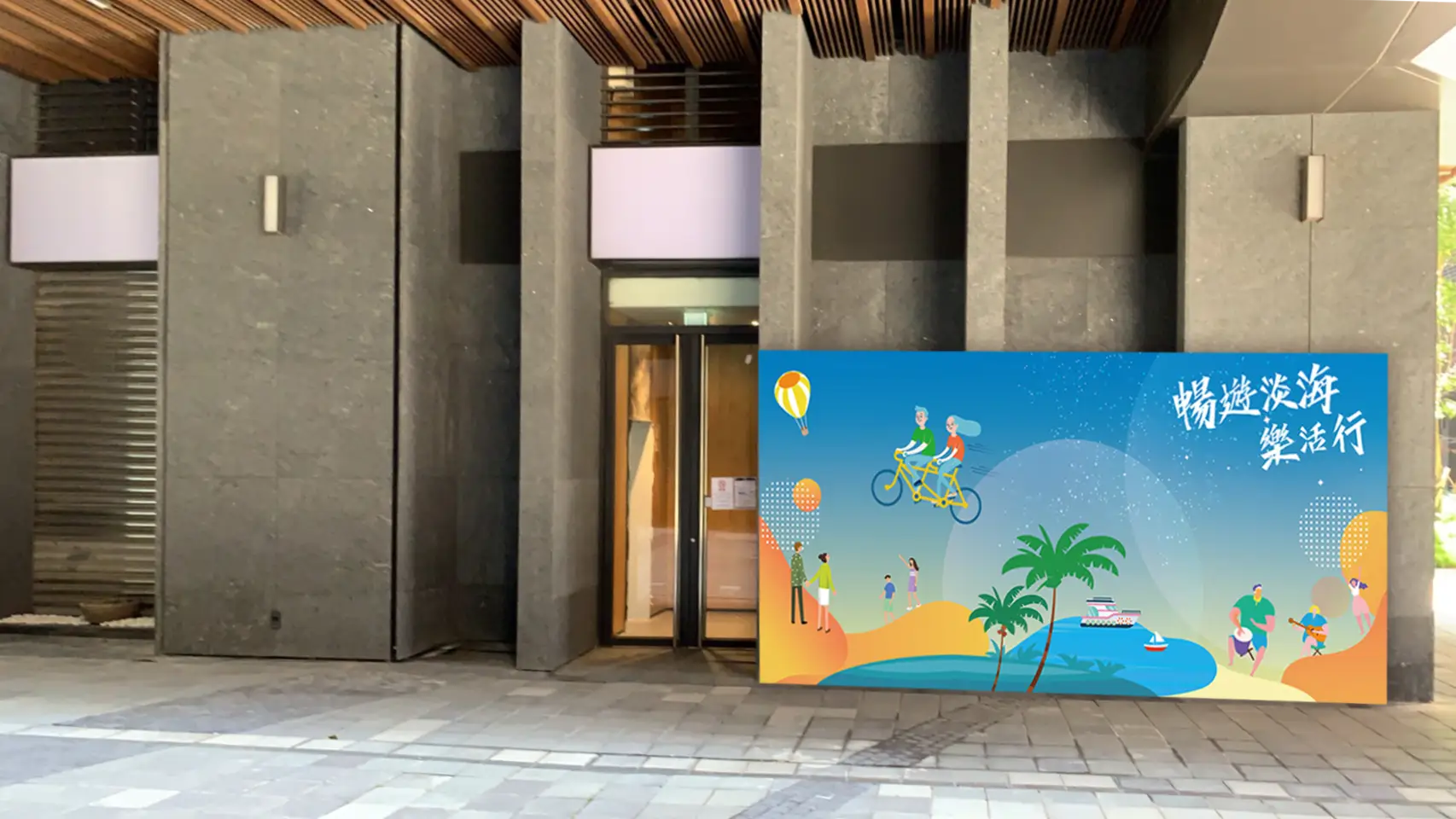 artdesign 01