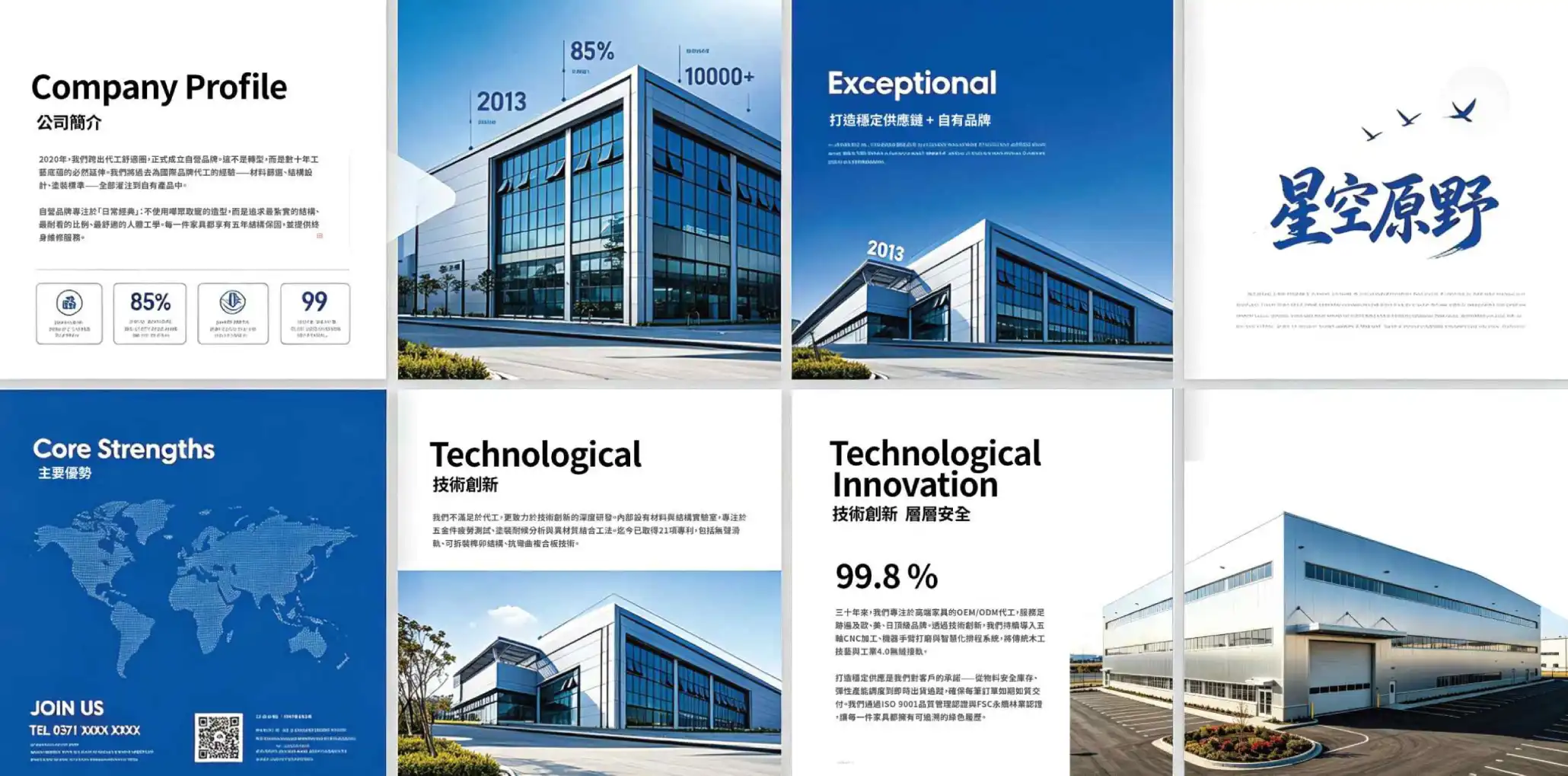 artdesign 01