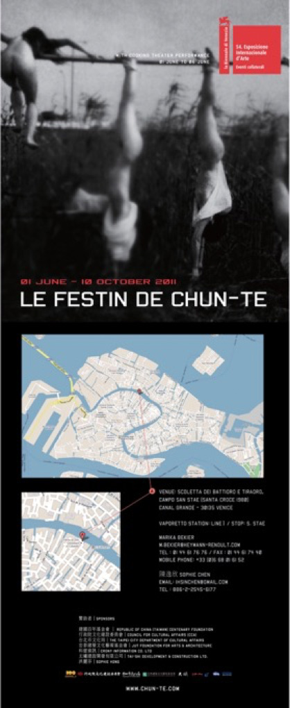 2011 / Le Festin de Chunte RAW / Exhibition 2011 / Le Festin de Chunte RAW / Exhibition