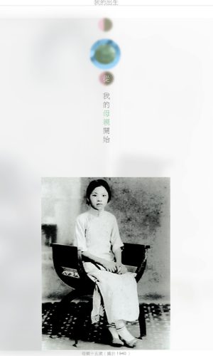 個人簡歷-01-photo版 個人簡歷-01-photo版