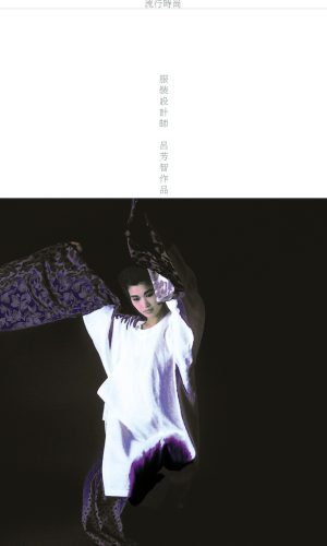 個人簡歷-37-photo版