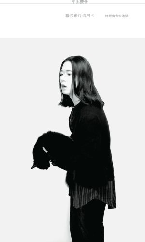 個人簡歷-43-photo版