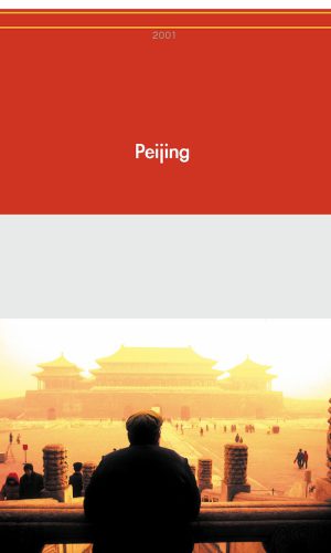 個人簡歷-50-photo版