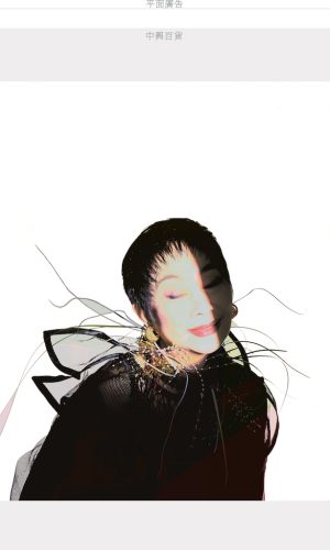 個人簡歷-52-photo版