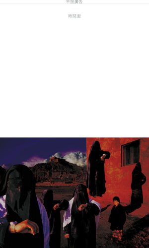 個人簡歷-55-photo版 個人簡歷-55-photo版