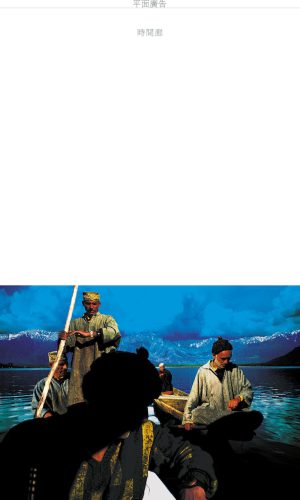 個人簡歷-57-photo版