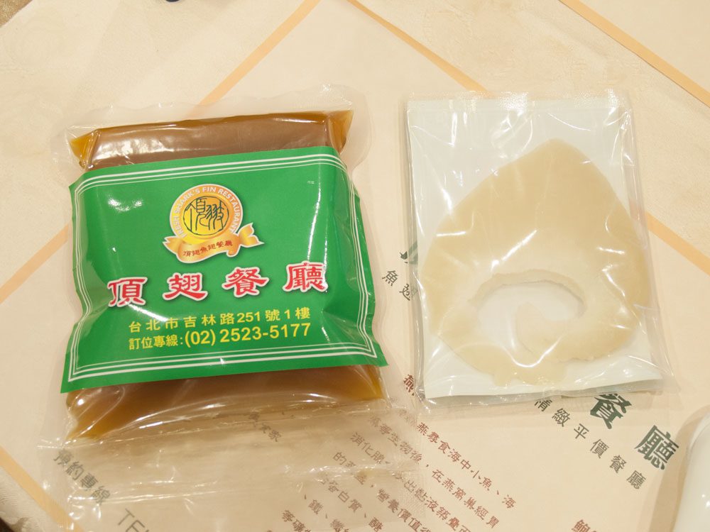 冷凍即食包