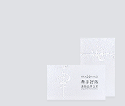 瑩彩冰白            