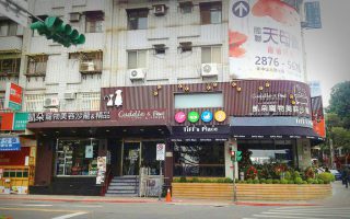 IMG_5476-b IMG_5476-b