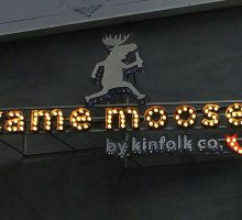 IMG_5479-b IMG_5479-b