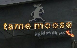 IMG_5479-b IMG_5479-b