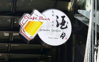 IMG_5482-b IMG_5482-b