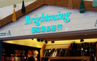 IMG_5484-b IMG_5484-b