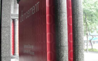 P1019188-s P1019188-s