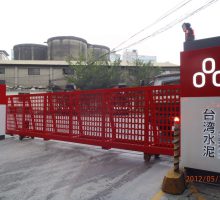 P5300691-s P5300691-s