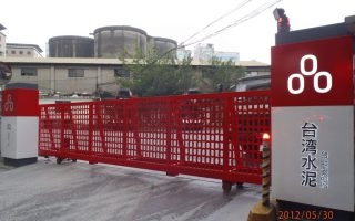 P5300691-s P5300691-s