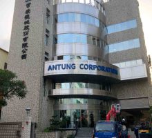 antung-front01 antung-front01