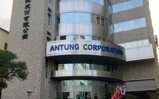 antung-front01 antung-front01