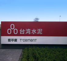 DIGITAL IMAGE DIGITAL IMAGE