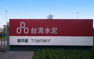 DIGITAL IMAGE DIGITAL IMAGE