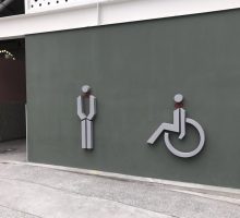 toilet-men toilet-men