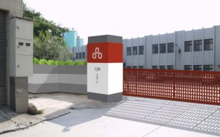 台中廠左側-1 台中廠左側-1