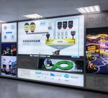 台北汐止廠 台北汐止廠