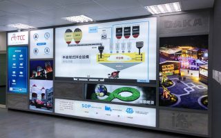 台北汐止廠 台北汐止廠