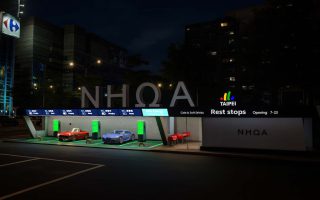 大直充電店-晚上-1 大直充電店-晚上-1