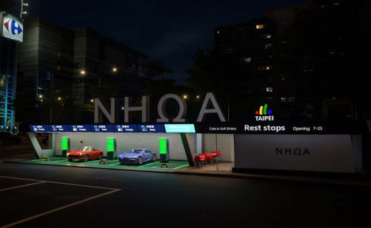 大直充電店-晚上-1 大直充電店-晚上-1