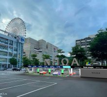 大直充電站-日-1 大直充電站-日-1