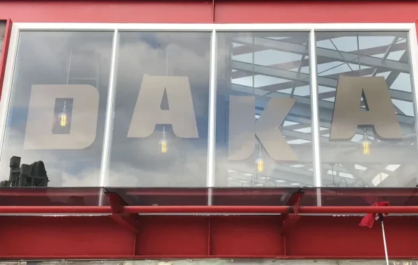 daka-day-2 daka-day-2