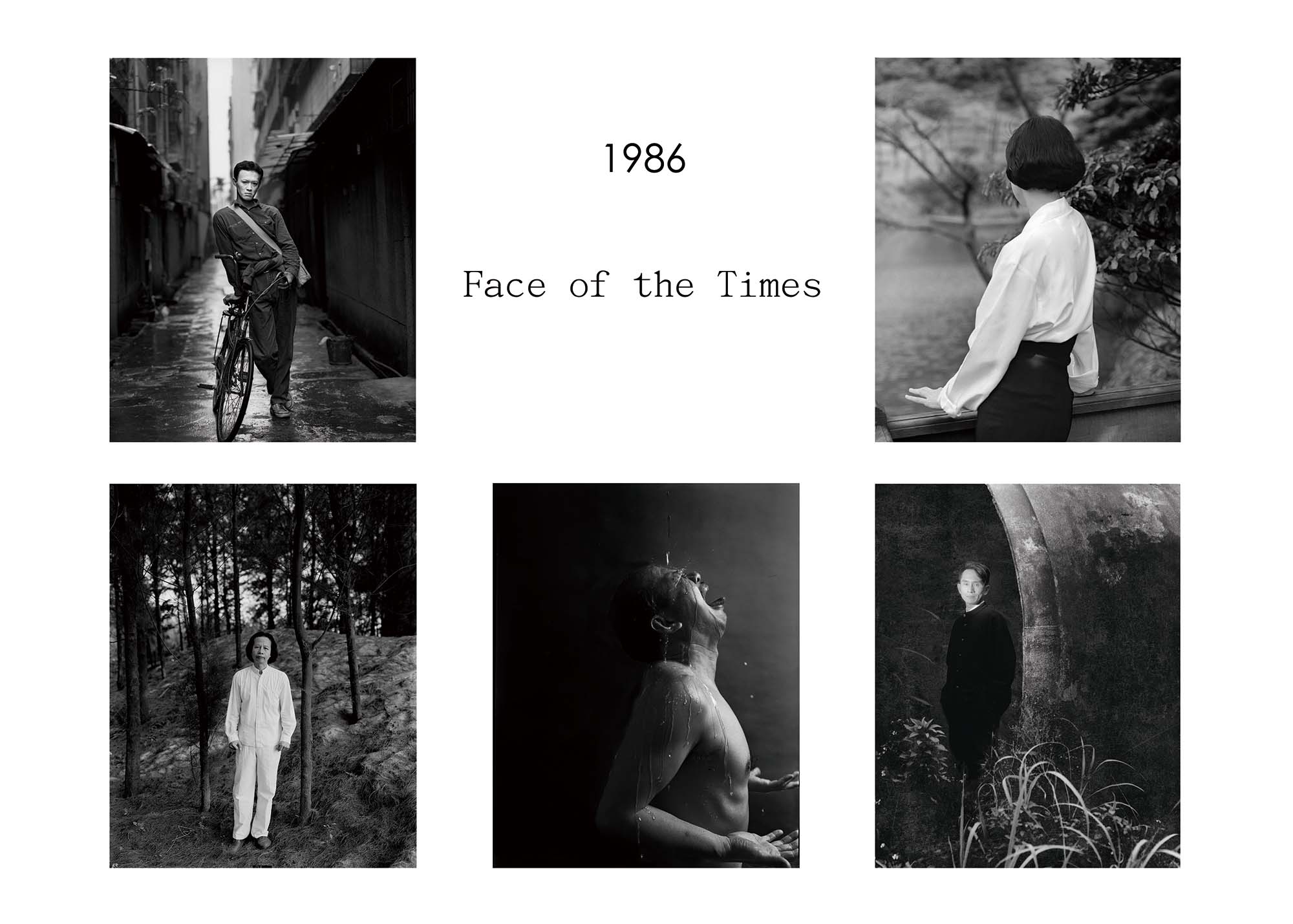 1986 / Face of the Times / Exhibition