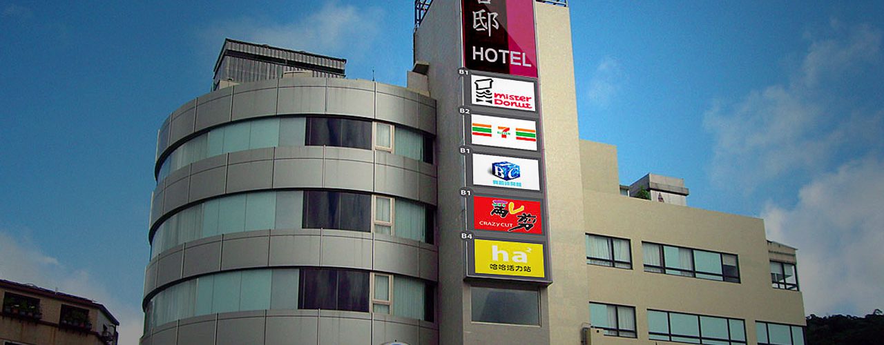 hotel-1440