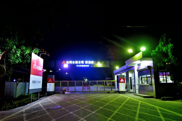 製品廠 logo / 字幕機