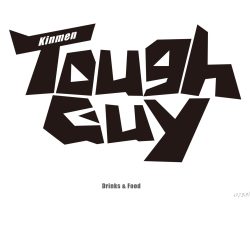 tough-logo