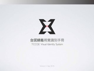 tccge-vi-cover-w