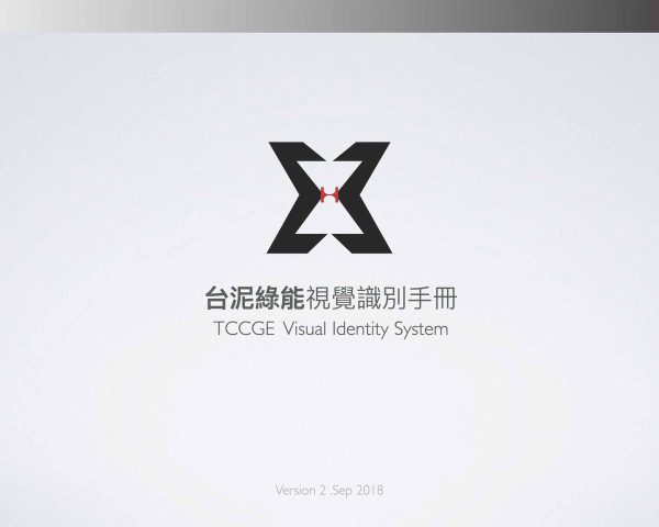 tccge-vi-cover-w