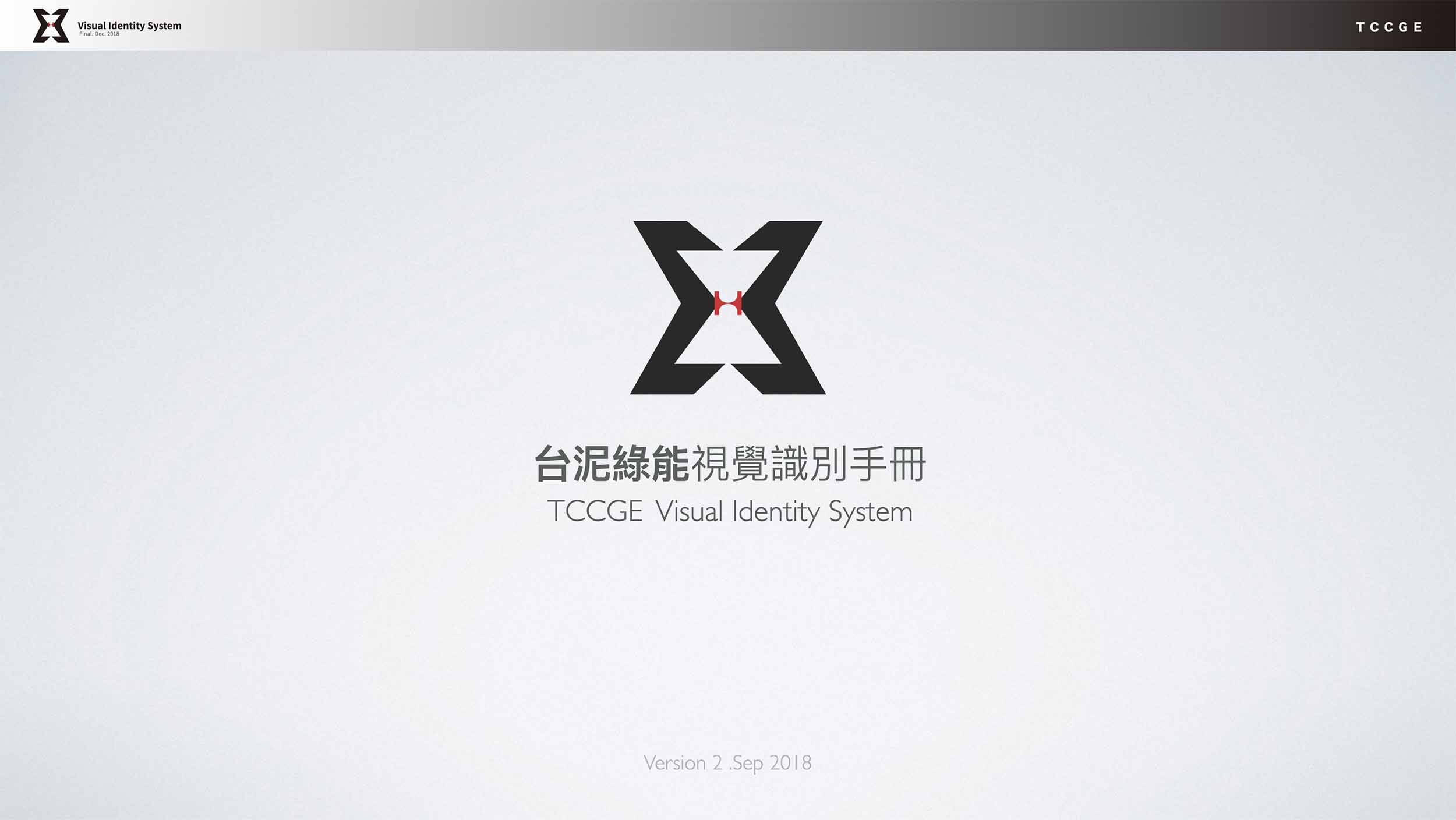 tccge-vi-cover-w