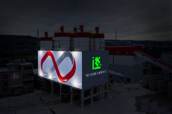 top-side-night H12m*W32m