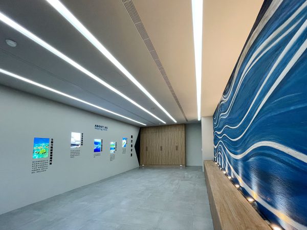 ho-ping-port-環教教室