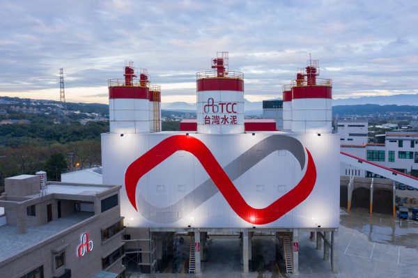 手繪標語 H12m*W32m