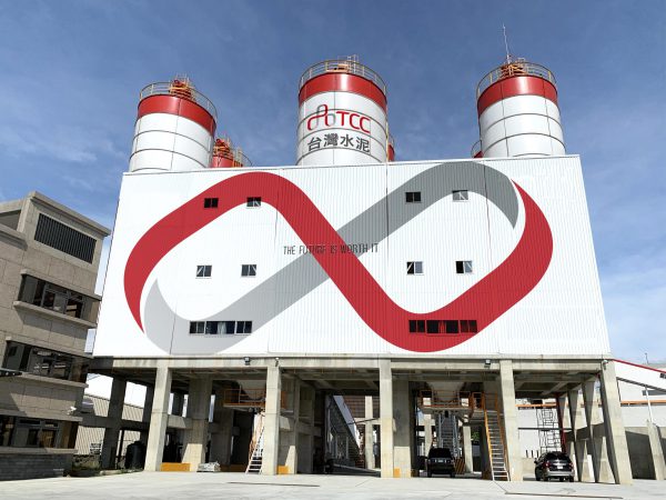 手繪標語 H12m*W32m