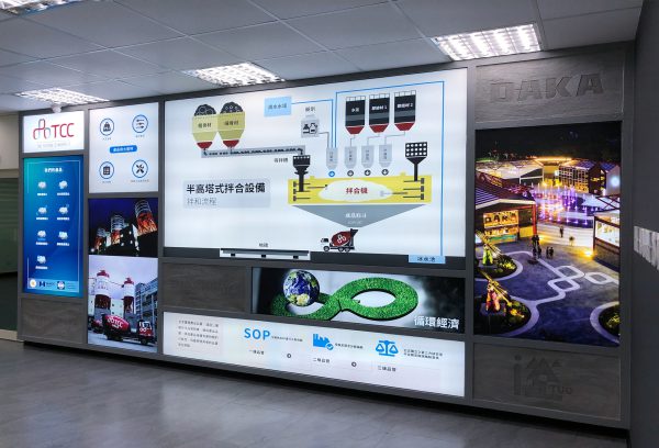 特薄燈箱 / 台灣水泥