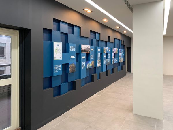 hpipc歷史牆 / 會議室