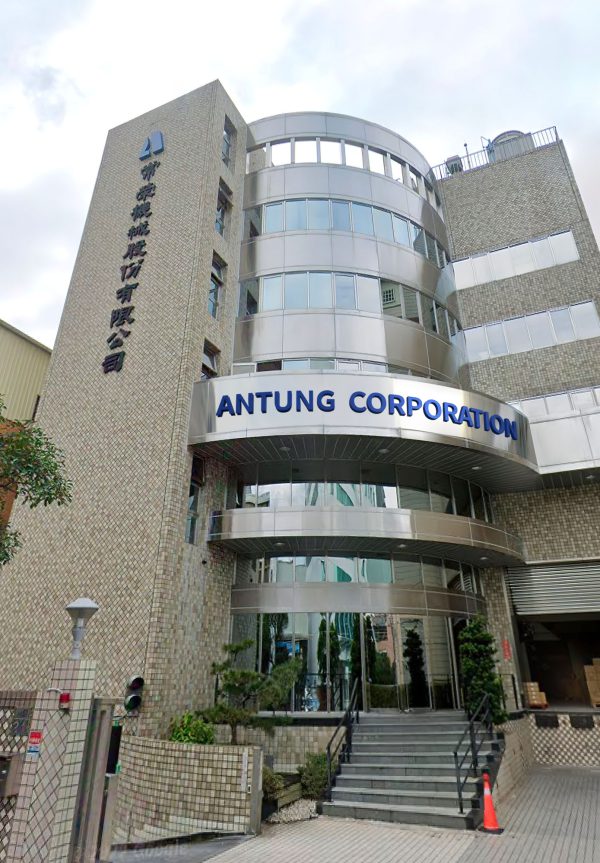 安東大樓字-final-1220*70 cm