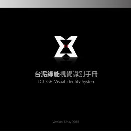 TCCGE-vi-cover